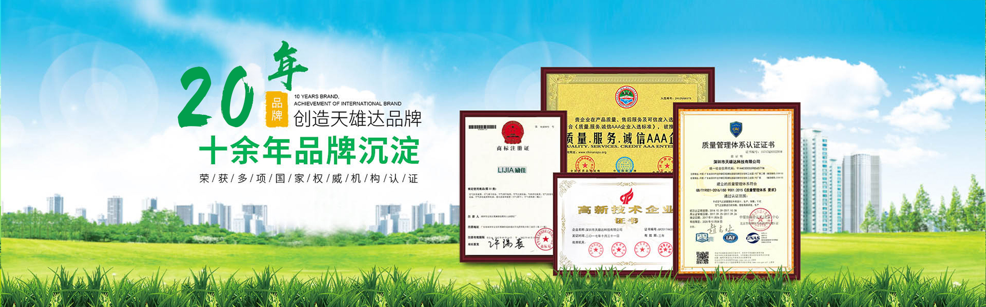 玻纖進(jìn)口原材料，堅(jiān)固且不易腐蝕，低噪音